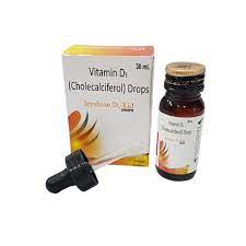 Cholecalciferol visual data 7